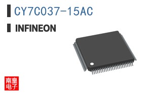 CY7C037-15AC