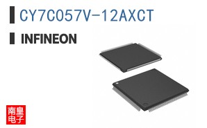 CY7C057V-12AXCT