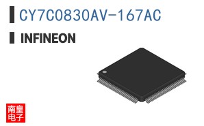 CY7C0830AV-167AC