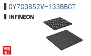 CY7C0852V-133BBCT