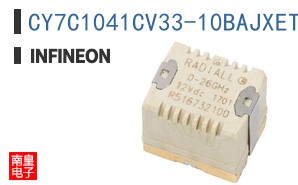 CY7C1041CV33-10BAJXET