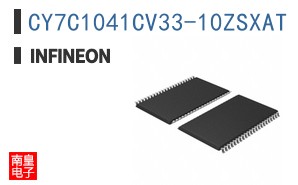 CY7C1041CV33-10ZSXAT