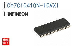 CY7C1041GN-10VXI