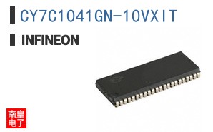 CY7C1041GN-10VXIT