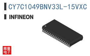 CY7C1049BNV33L-15VXC