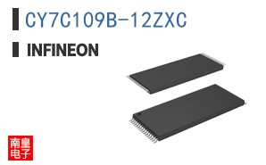 CY7C109B-12ZXC