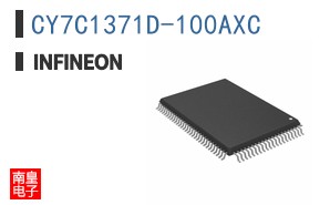 CY7C1371D-100AXC