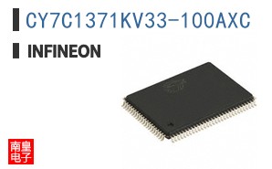 CY7C1371KV33-100AXC