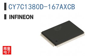 CY7C1380D-167AXCB