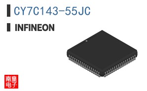 CY7C143-55JC