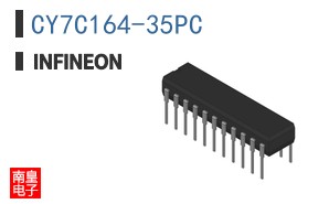 CY7C164-35PC