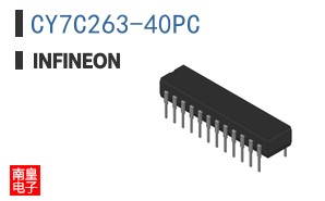 CY7C263-40PC