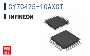 CY7C425-10AXCT