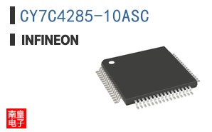 CY7C4285-10ASC