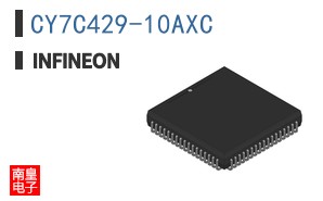CY7C429-10AXC