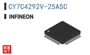 CY7C4292V-25ASC