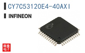 CY7C53120E4-40AXI