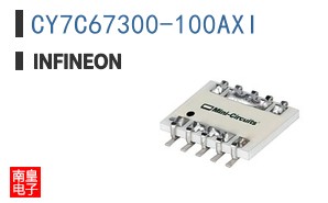 CY7C67300-100AXI