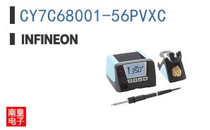 CY7C68001-56PVXC