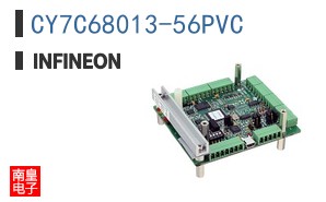 CY7C68013-56PVC