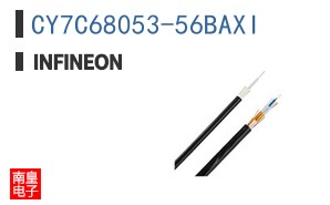 CY7C68053-56BAXI