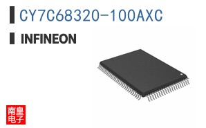 CY7C68320-100AXC