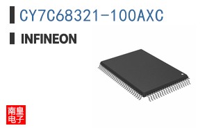 CY7C68321-100AXC