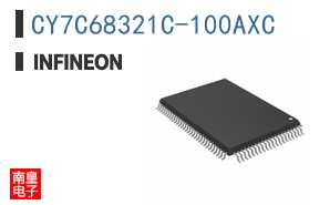 CY7C68321C-100AXC
