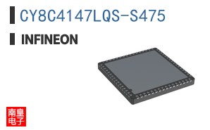 CY8C4147LQS-S475
