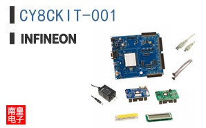 CY8CKIT-001