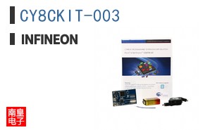 CY8CKIT-003