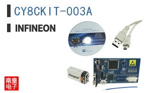 CY8CKIT-003A