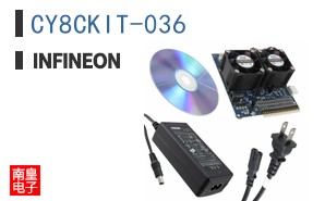 CY8CKIT-036