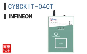 CY8CKIT-040T