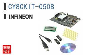 CY8CKIT-050B