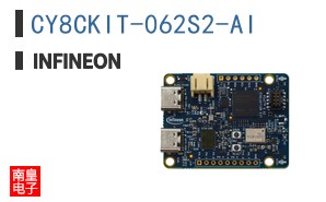 CY8CKIT-062S2-AI