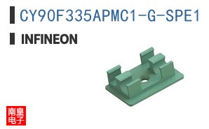 CY90F335APMC1-G-SPE1