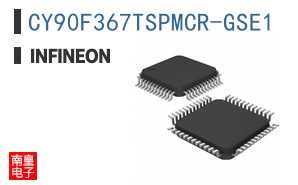 CY90F367TSPMCR-GSE1