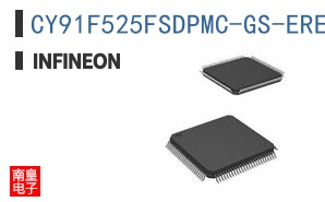 CY91F525FSDPMC-GS-ERE2