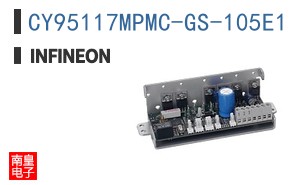 CY95117MPMC-GS-105E1