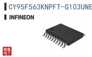 CY95F563KNPFT-G103UNERE2