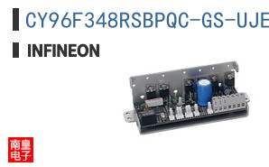 CY96F348RSBPQC-GS-UJE2