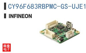 CY96F683RBPMC-GS-UJE1