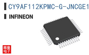 CY9AF112KPMC-G-JNCGE1