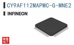 CY9AF112MAPMC-G-MNE2