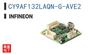 CY9AF132LAQN-G-AVE2