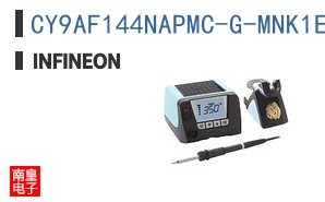 CY9AF144NAPMC-G-MNK1E2