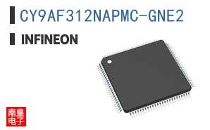 CY9AF312NAPMC-GNE2