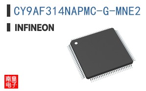 CY9AF314NAPMC-G-MNE2