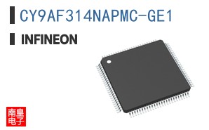 CY9AF314NAPMC-GE1